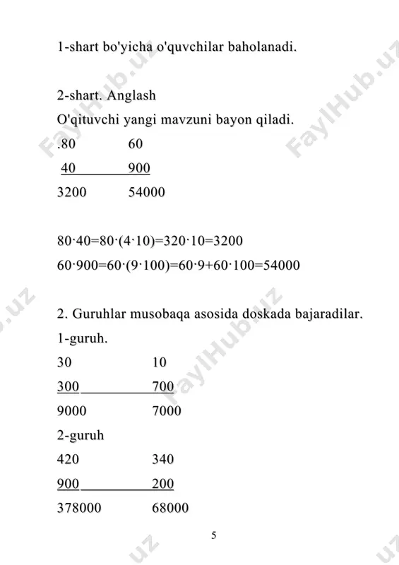 0 bilan tugaydigan sonlarni ko’paytirish. - Page 5
