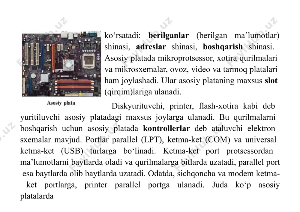 shtirish vazifasini ham bajaradi. demak, protsessor berilgan dastur va zarur ma’lumotlar asosida inson aralashuvisiz kompyuterning avtomatik ishlashini ta’minlovchi qurilma ekan. tezkor xotira qurilmasi (txq)da ishlash jarayonida protsessor foyda- lanadigan barcha dasturlar saqlanadi. uni axborot va deyilishiga sabab tezkor boshqa xotiralarga nisbatan axborot almashinuvi minglab yoki millionlab marotaba tezdir. tezkor xotira quril- masida saqlanayotgan ma’lumotlar kompyuter elektr manbaidan uzilganda yoki qayta yuklanganda o‘chib ketadi. tezkor xotira qurilmasi registrlardan tashkil topgan. registr — ma’lumotlarni ikkilik shaklida vaqtinchalik saqlab turish uchun mo‘ljallangan qurilma. har bir registr o‘z navbatida triggerlardan tashkil topadi. trigger mitti elektron sxema bo‘lib, u elektr toki bilan zaryadlangan holda “1”ni, zaryadlanmagan holatda “0” ni ifodalaydi. registrdagi triggerlarning miqdori kompyuterning necha razryadli ekanini belgilaydi. registrlar uyachalar (yacheykalar) deb ham yuritiladi. uyachalarning har bir razryadida bir bit axborot joylashadi (ya’ni 0 yoki 1). 8 bit axborot birlashganda 1 bayt miqdordagi axborotni hosil qiladi. har bir bayt o‘z tartib raqamiga, ya’ni adresiga ega …