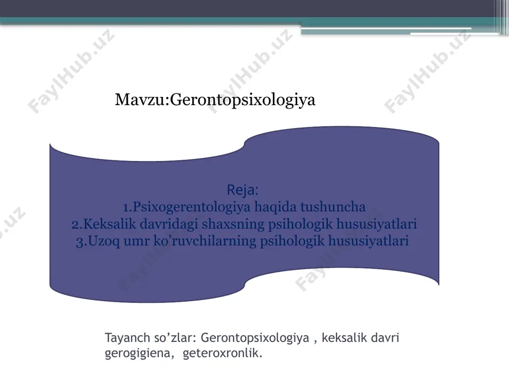 am, tetik yashashiga yordamm beradigan vositalarni izlab topishdir. keksalik davri 75 -90 davrlarrni o’z ichiga oladi. keksalar jismoniy va aqliy faollikka moyil hamda passiv turmush tarziga ko’nikkan qariyalar guruhiga ajratish mumkin. biologik qarish ,psixik jarayonlar , holatlar , xususiyatlar va xatti – harakatlarda keskin o’zgarishlarni vujudga keltiradi. sezgi organlari zaiflashadi , asab tizimi kuchsizlanadi . ma’lumotlarni qabul qilish, ularni qayta ishlash , mohiyatini anglash hamda ongni biror bir obyektda uzoq muddat ushlab turish qiyinlashadi. gerogigiena – keksaygan odamning salomatligini saqlash va mustahkamlash sohasidir. gerogigiena keksa odamlarda asab ruhiy kasalliklarning oldini olish uchun xizmat qiladi. geteroxronlik – bir xil yoshdagi odamlarda ruhiy jarayonlar turlicha bo’lishidir. psixogerontologiya fanida gerontogenezning evolyutsion omillari qatoriga i.v.davidovskiy nasliy ,ekologik, biologik, ijtimoiy alomatlarni kiritadi. d.bromley insonning qarish sikli uchta bosqichdan iborat bo’lishini ta’kidlaydi: 1)”ishdan ,xizmatdan uzoqlashish “(iste’fo) 66-70yosh; 2)keksalik (70 va undan katta yosh); 3)munkillagan keksalik (hasta keksalik va o’lim ) maksimum 110 yosh. psixogerontologiya haqida umumiy …