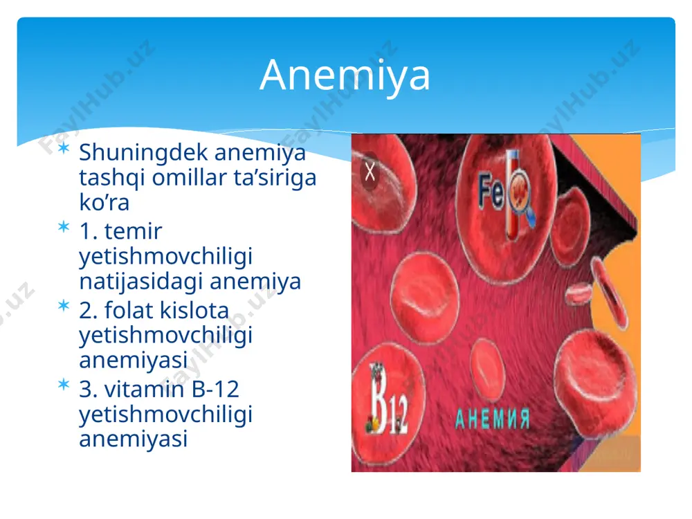 ya, bakterial infeksiyalarga xafv yuqori, gemosideroz va boshqaiar); dorining sutkalik dozasi elementar temir bo’yicha 5-6 mg/kg; yuqori doza davo samaradorligini oshirmaydi. ammo katta nojoya ta’sir ko'rsatadi, dorining sutkalik dozasi uch qabulga bo’linadi; davoning birinchi bir necha kunida bemor dorini qabul qilishini aniqlash uchun dozasi ikki barobarga kamaytiriladi; temir dorilami qabul qilishning muddati 3 oydan kam bo’lmasligi kerak, birinchi bosqichda bu gemoglobin miqdorini va temirni periferik zahirasini toldiruvchi terapiya hisoblanadi, ikkinchi bosqichda temirning to’qimadagi zahiralarini tiklash zarur va uchinchi bosqichda qaytalanishga qarshi tadbirlarni qo’llash lozim; davosi. temir dorilarini ovqatlanish oralig’ida berish va ularni sabzavo’t yo’ki meva sharbatlari bilan ichish kerak, temir dorilarini sut bilan ichish man qilinadi.; temir preparatlari bilan birga askorbin kislota va vit e birga tavsiya qilish davo samarasini oshiradi; maxsus ko’rsatma bo'lmaganda temir dorilari bilan birga vit b6 va vit b12, folat kislota tavsiya qilishni xojati yo’q; temir dorilami parenteral tavsiya qilishga ko’rsatmalar: ichakda so’rilishning buzilishi, temir dorilarini …