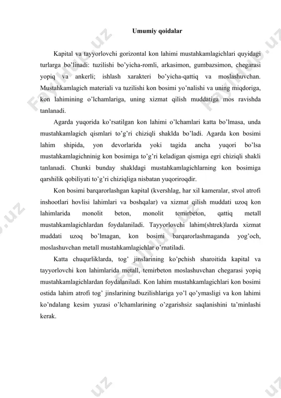 ichlari kon bosimi ostida lahim atrofi tog’ jinslarining buzilishlariga yo’l qo’ymasligi va kon lahimi ko’ndalang kesim yuzasi o’lchamlarining o’zgarishsiz saqlanishini ta’minlashi kerak. yog’och mustahkamlagichlari xizmat muddati 2÷3 yildan 6 yilgacha, kon bosimi barqarorlashgan va miqdori uncha katta bo’lmagan kon lahimlarida yog’och mustahkamlagichlarini o’rnatish maqsadga muvofiq hisoblanadi. yog’och mustahkamlagich romlari to’liq va to’liq bo’lmagan, kuchaytirilgan shakllarda bo’ladi. yog’och mustahkamlagichlarning asosiy tuzilishi-bu to’sin va ikki ustundan tashkil topgan (trapetsiyasimon yoki to’g’ri to’rtburchak shaklli) oddiy mustahkamlagich romi hisoblanadi. trapetsiyasimon shakldagi romi ustunlari burchak qiyaligi 80÷850 bo’ladi. bunday mustahkamlagichlar tog’ jinslarning mustahkamlik koeffitsiyenti f=3÷9 bo’lganda keng qo’llaniladi. (rasm) rasm. oddiy mustahkamlagich romlari bilan mustahkamlangan lahimlar: aromlar orasida joy qoldirib o’rnatilgan; b- juftlashgan romlar. 1-to’sin; 2-ustun; 3qulf qismi; 4-zatyajka; 5-chuqurcha; mustahkamlagich romi qismlari diametri 160 mm kam bo’lmagan dumaloq yog’och g’o’lalaridan tayyorlanadi. romlar lahim bo’yi o’qiga perpendikulyar birbiriga juftlashgan yoki romlar orasida 0,5÷1,0m masofa qoldirilib o’rnatilishi mumkin. romlarni yonma-yon o’rnatish tog’ jinslari noturg’un va orasida …