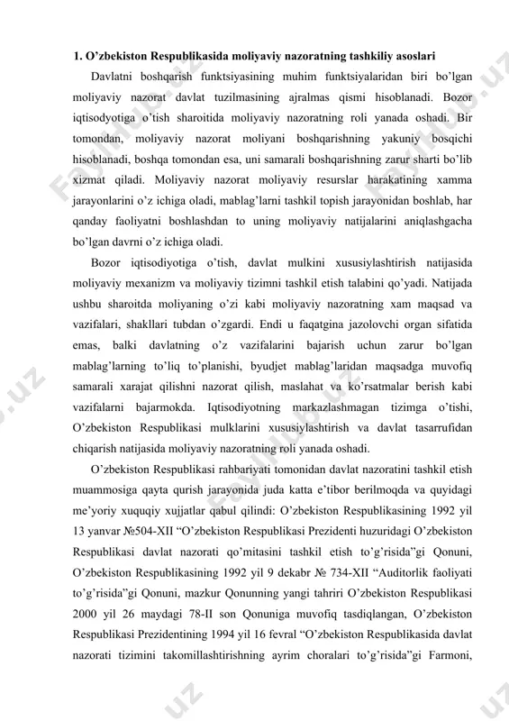 lmoqda va quyidagi me’yoriy xuquqiy xujjatlar qabul qilindi: o’zbekiston respublikasining 1992 yil 13 yanvar №504-xii “o’zbekiston respublikasi prezidenti huzuridagi o’zbekiston respublikasi davlat nazorati qo’mitasini tashkil etish to’g’risida”gi qonuni, o’zbekiston respublikasining 1992 yil 9 dekabr № 734-xii “auditorlik faoliyati to’g’risida”gi qonuni, mazkur qonunning yangi tahriri o’zbekiston respublikasi 2000 yil 26 maydagi 78-ii son qonuniga muvofiq tasdiqlangan, o’zbekiston respublikasi prezidentining 1994 yil 16 fevral “o’zbekiston respublikasida davlat nazorati tizimini takomillashtirishning ayrim choralari to’g’risida”gi farmoni, 1996 yil 8 avgustdagi “tekshirishlarni tartibga solish va nazorat qiluvchi organlarning faoliyatini muvofiqlashtirishni akomillashtirish to’g’risida” kabi hujjatlar qabul qilinib, amaliyotga joriy etildi. ushbu ishlar yana davom ettirilib, 2000 yildan xozirgi davrgacha o’zbekiston respublikasi moliyaviy nazoratni amalga oshirish bo’yicha ko’plab qonunchilik aktlari qabul qilindi. (o’zbekiston respublikasi “byudjet tizimi to’g’risidagi”, “davlat byudjetining g’aznachilik ijrosi to’g’risida”gi qonunlar, o’zbekiston respublikasi prezidentining 2002 yil 13 dekabrdagi №pq-3161 farmoni, o’zbekiston respublikasi vazirlar mahkamasining 2002 yil 15 noyabrdagi qarori va boshqalar) . amalga oshirish bilan …