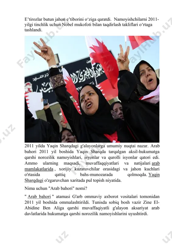 kazishni istashdi. ba'zi qat'iy islomchilar qattiq diniy me'yorlarni amalga oshirishda ko'proq tashvishlanardilar. barcha siyosiy partiyalar ko'proq ish berdilar, biroq hech kim aniq iqtisodiy siyosat dasturini ishlab chiqishga yaqinlashmadi. ammo ko'proq ma'lumotga ega bo'lgan va davlat dini bo'lgan yangi bilimlarga ega bo'lgan ayollar katta rol o'ynadi - islom huquq va erkinliklarni cheklaydi va erkaklar uchun ko'proq imkoniyatlar beradi deb hisoblay boshladilar. ular o'zlarining pozitsiyalari va noroziligini bildirish imkoniyati tufayli nafaqat ko'chalarga chiqishgan va shiorlar bilan yurishgan, balki internetda ham norozilik bildirishgan. bularning barchasi o'zgarishlar ayollar populyatsiyasiga kuch berdi va bu yo'lni o'zgartirish mumkinligiga ishonch hosil qildilar. odamlarning asosiy istagi ularning mavqeini muvofiqlashtirish edi, chunki aniq narsa bor edi jamiyatning odamlarga bo'linishi, deyarli yo'q tirikchilik vositalariga ega bo'lganlar va juda boylar. umidsizlik va umidsizlik jamiyatda hukmronlik qildi, tez uyushgan guruhlar fuqarolar soni ko'payishi bilan to'ldirildi, ular buni yagona chiqish yo'li deb bilganlar mavjud bo'lgan holatlar. arab rejimi o'nlab yillardan buyon demografik vaqt …
