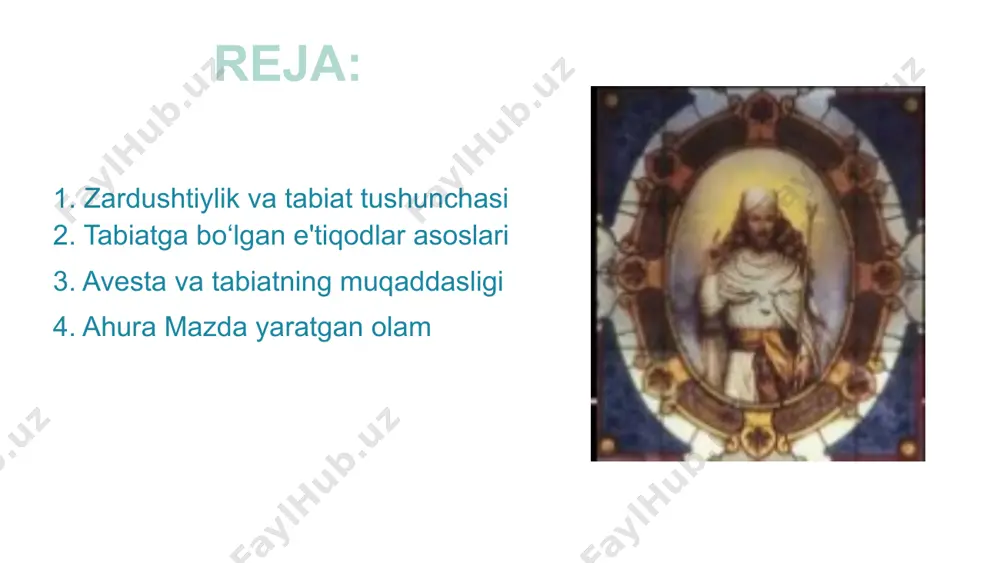 anish vositasi bo‘lib, ularni hurmat qilish diniy burch hisoblanadi. 02 axloqiy poklik tabiatga hurmat bilan bog‘liq. inson tabiatni asrab-avaylab, gunohdan yiroq turishi lozim, deb ta'kidlaydi bu e'tiqod. 03 avesta va tabiatning muqaddasligi zardushtiylikda tabiat muqaddas hisoblanadi, chunki u xudoning yaratgan ne’matidir. har bir jonzot va hayotiy manba qadrlanadi, e'tibor bilan muomalada bo‘linadi. avesta kitobida tabiat unsurlari – suv, havo, tuproq va olov ilohiy deb sanaladi. ularni buzish gunoh hisoblanadi, ularga ehtirom ko‘rsatiladi. zardushtiylikda inson tabiatni asrashga mas’uldir. u tabiat bilan uyg‘unlikda yashashi kerak, yovuzlikdan tiyilishi lozim deb o‘rgatiladi. 01 03 02 ahura mazda yaratgan olam zardushtiylikda tabiat muqaddas sanaladi, chunki u ahura mazda tomonidan yaratilgan. har bir mavjudot uning ilohiy irodasining aksidir, tabiat qadrlanadi. tabiatdagi barcha unsurlar — suv, yer, havo va olov — poklik ramzidir. shu bois ularga nisbatan mehr va hurmat ko‘rsatiladi. zardushtiylikda inson tabiiy muvozanatni saqlashi zarur. doimiy tozalikka, soflikka intilish orqali tabiat va ilohiylik bilan uyg‘unlikka …