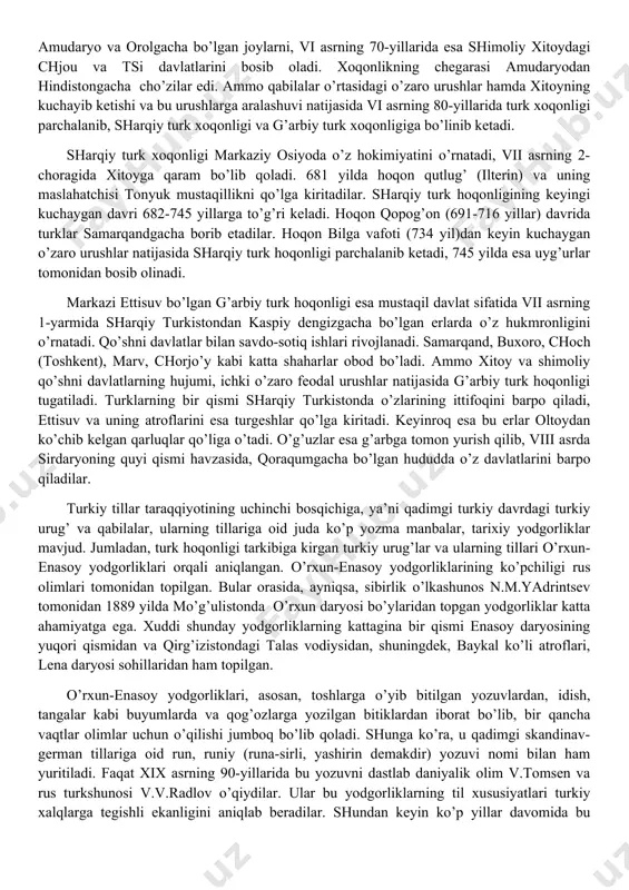 i, ular umumiy belgilarini saqlagan holda, asta-sekin o’zlariga xos xususiyatlarni ham hosil qila boshlaydilar, natijada bu barcha turkiy tillarning ikki guruhga – sharqiy va g’arbiy turkiy tillarga bo’linishiga olib keladi. bu davrdagi turkiy tillarning xususiyatini ko’rsatuvchi tarixiy manbalar yo’q. v.v.bartolьd chuvash tili bo’yicha tadqiqotlariga asoslanib, xun davridagi til chuvash tili bilan umumiylikka ega bo’lgan, buni venger tilidagi turkiy unsurlarning chuvash unsurlari bilan o’xshashligi ham tasdiqlaydi, degan fikrni ilgari suradi. xun davrida turlicha turk, mo’g’ul, tungus-manchjur qabilalari tillarining o’zaro bir-biriga ta’sir qilishi, qo’shilishi, chatishib ketishi va qayta tashkil topishi jarayonida o’sha vaqtda markaziy va o’rta osiyoda hamda sharqiy evropada yashagan qadimgi eroniy, xitoy, sanskrit va slavyan qabilalari tillarining ishtiroki ham bo’lgan. xun davrida turkiy tillar ham ko’pgina urug’ va qabilalarning tillari sifatida mavjud edi va ularga xizmat qilar edi. bu davrda ularning r-l tillari (qadimgi avar, bulg’or va hozirgi chuvashlarning o’tmishdoshi) hamda z-sh tillariga (qadimgi o’g’uz, qirg’iz, qarluq va qipchoqlar) ajralishi …