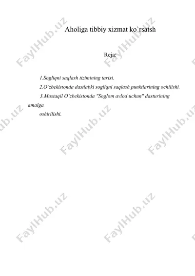 ahоligа tibbiy хizmаt ko`rsаtsh — DOC