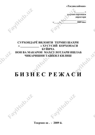 non va makaron mahsulotlari — DOC