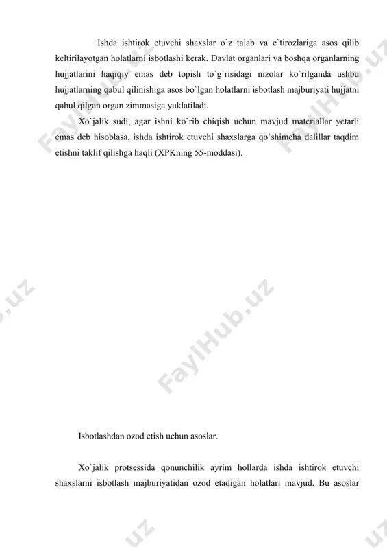 ar kimlar tomonidan sodir etilganligi bo`yicha xo`jalik sudi uchun majburiy ekanligi yuqorida ko`rsatilgan qoidada o`z ifodasini topgan. isbotlashdan ozod qiladigan asoslarning yana bir turi huquq fanida belgilangan yuridik faraz (yuridicheskaya prezumpsiya) deb ataladi. yuridik (huquqiy) faraz deganimizda, huquq normasi bilan belgilangan, muayyan huquqiy oqibatlar tug`diradigan va taraflardan birini faraz qilingan faktik isbotlashdan ozod qiladigan asosni tushunamiz. masalan, bir shaxs (fuqaro yoki tashkilot) birovning g`ayriqonuniy harakati tufayli zarar ko`rsa, shu shaxs (da`vogar) zarar uchun javobgar bo`ladigan shaxs harakatida ayb bo`lish-bo`lmasligini isbotlashdan ozod bo`ladi. fuqarolik protsessidagi kabi xuddi shunday qoida shartnoma majburiyatlari haqidagi huquqiy me`yorlarda ham belgilangan. agar shartnoma bo`yicha olingan majburiyat bajarilmasa, yoki lozim darajada bajarilmasa, buning uchun aybli bo`lgan shaxs mulkiy javobgar buladi. bunday shaxs majburiyatni bajarmasligida aybi yo`qligini isbotlasagina javobgarlikdan ozod qilinadi1. dalillarning tasnifi (klassifikatsiyasi). oldingi mavzularimizda dalillarga ta`rif berganimizda, dalil- bu qonunda ko`rsatilgan isbotlash vositalari orqali sud tomonidan olingan ma`lumotlardir, deb aytgan edik. sud tomonidan foydalanilishi mumkin bo`lgan …