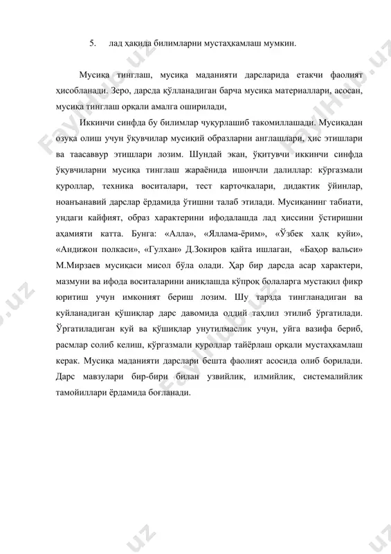 икккинчи синфда мусиқа ўқитишнинг мазмуни ва методикаси - Page 4