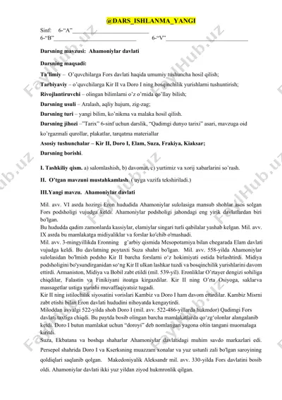 ahamoniylar davlati darsi — DOCX