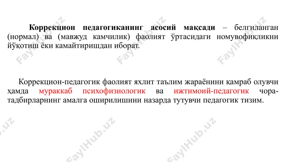 korrektsion (maxsus) pedagogika - Page 5