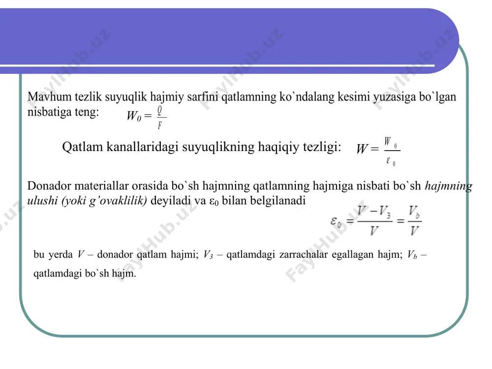 mavhum qaynashqatlamgidrodinamikasi - Page 4