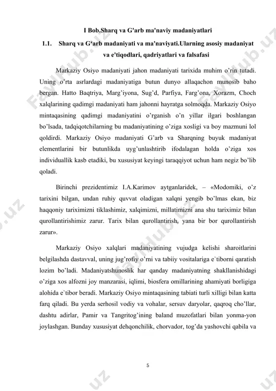 arda ham u uzoq saqlanib qoldi. turmush tarzi va xo’jalik faoliyatidagi farqlanish bilan birga mintaqa xalqlarining etnik va tillardagi yaqinlik judayam uyg’unlashib ketganligi qadimgi yunon va xitoy manbalarida ham qayd qilingan. markaziy osiyo xalqlarining kuchli iqtisodiy aloqalari, etnik va til birligi ularning bir-biridan ayricha yashashiga yo’l qo’ymadi. natijada qadimgi sharqning klassik madaniyati orasida markaziy osiyo qadimgi madaniyati ajralib, o’ziga xos ko’rinishda shakllanadi. dastlab, bu madaniyatda ikki xil madaniyat aralashib ketadi: ko’chmanchilik va ibtidoiylik olami hamda sivilizatsiya olami; bu yerdagi qadimgi madaniyatlarga xos madaniyatlarning o’zaro muloqotiga aks ta`sir ko’rsatgan «o’zining betakrorligi» haqidagi tasavvur shakllanmoqda. markaziy osiyoning o’troq dehqonchilik va ko’chmanchi xalqlarida ancha-muncha farqlar bo’lishiga qaramasdan ilgaridan yaqin munosabatlar o’rnatilgan. diniy e`tiqodlar, urf-odatlar, fol`klor, ahloqiy me`yorlardagi umumiylik madaniy umumiylikning shakllanishiga olib kelgan. shuning uchun, bundan keyin markaziy osiyoning yaxlit madaniyatini tashkil qiluvchi turli submadaniyatlar mavjudligi haqida to’xtalish joizdir: qadimgi davlatlar sub madaniyati (baqtriya, sug’d, xorazm, farg’ona, marg’iyona), dasht ko’chmanchilari-sak, massaget, da-kochchilar submadaniyati, …