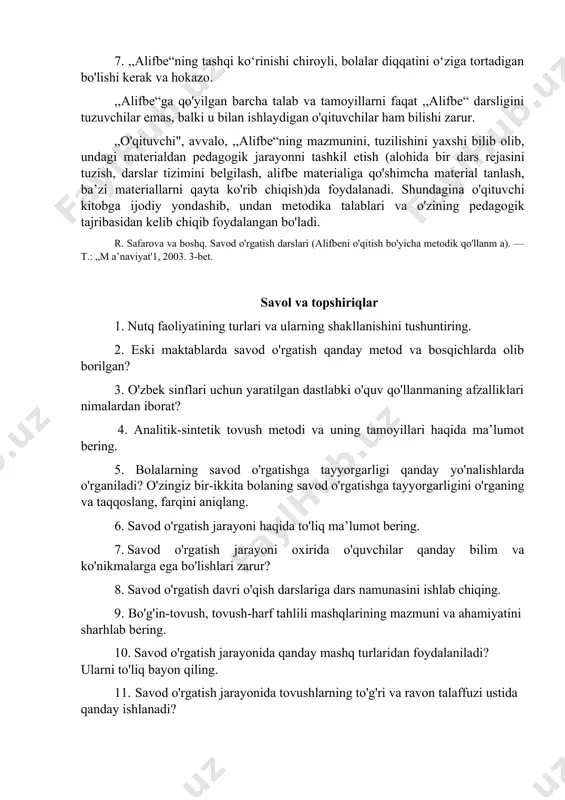 vositalaridan foydalanish ham katta ahamiyat kasb etadi. komplekt sinflarni to'g'ri taqsimlash va birlashtirish, dars va mustaqil ishlami mohirlik bilan uyushtirish va rejalashtirish, didaktik materiallardan, ko'rgazmali vositalardan unumli foydalanish yo'li bilan oz komplektli sinf o'quvchilarining bilimlarni puxta o'zlashtirishlariga erishish mumkin. ,,alifbe“ darsligi qurilishining ilmiy-pedagogik tamoyillari „alifbe" birinchi o'quv kitobi bo'lib, uni ishlab chiqishda didaktikaning umumiy mezonlariga: g'oyaviylik; bayonning ilmiyligi, tushunarliligi; ko'rsatmalilik; onglilik; o'quv materialining hayot bilan bevosita aloqadorligi; bolalar yoshi va dunyoqarashi, o'ziga xos ruhiy xususiyatlarining hisobga olinishi hamda „alifbe" darsligi tuzilishining xususiy mezonlariga asoslaniladi. „alifbe" darsligi, asosan, quyidagi ilmiy-pedagogik tamoyillar asosida tuziladi: 1. „alifbe" materiali bolalarda ongli, to'g'ri, bo'g'inlab o'qish va to'g'ri yozish malakalarini hosil qilishga yordam berishi kerak. 2. o'qish uchun berilgan matnlar, rasmlar bolalar saviyasiga mos bo'lishi, shu bilan birga, ularning tafakkuri va nutqini o'stirishi lozim. 3. „alifbe" tuzilishida tovush-harflarning ko'p ishlatilishi tamoyilidan foydalanish kerak. 4. ,,alifbe"dagi harflarni joylashtirishga va ular qatnashgan so'zlarni tanlashga alohida e’tibor qaratish lozim. …