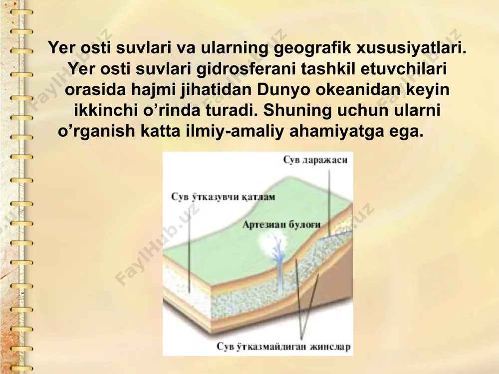 hda yer osti suvlari quyidagi guruhlarga bo’linadi : vadoz yer osti suvlari ; yuvenil yer osti suvlari sedimentasion yer osti suvlari. vadoz yer osti suvlari, ya’ni yerning ustki qatlami po’stidagi suvlar o’z navbatida 3-4 ga bo’linadi : infiltrasion yer osti suvlari inflyuasion yer osti suvlari kondensasion yer osti suvlari. infiltrasion yer osti suvlariga donador tog’ jinslari orasidan shimilib, yer ustiga o’tgan suvlar kiradi. inflyuasion suvlariga esa tog’ jinslaridagi yorqin va bo’shliqlar orqali yer ostiga o’tadigan suvlar kiradi. yer osti yoriqlari va bo’shliqlarida uchraydigan bug’ ko’rinishidagi nam havoning kondensasiyalanishi natijasida kondensasion yer osti suvlari hosil bo’ladi. vadoz suvlar yer kurrasida suvning umumiy aylanishida faol ishtirok etadi, aniqrog’i ular yer yuzasidagi suv havzalari hamda atmosferadagi namlik bilan chambarchas bog’langan. yuvenil yer osti suvlarining kelib chiqishi magmatik va metamorfik jarayonlar bilan bog’liqdir. bu guruhdagi yer osti suvlari vodorod (h) va kislorod (o2) molekulalarining qo’shilishidan hosil bo’lgach, tabiatda suvning aylanishida biirinchi marta ishtirok etadi. …