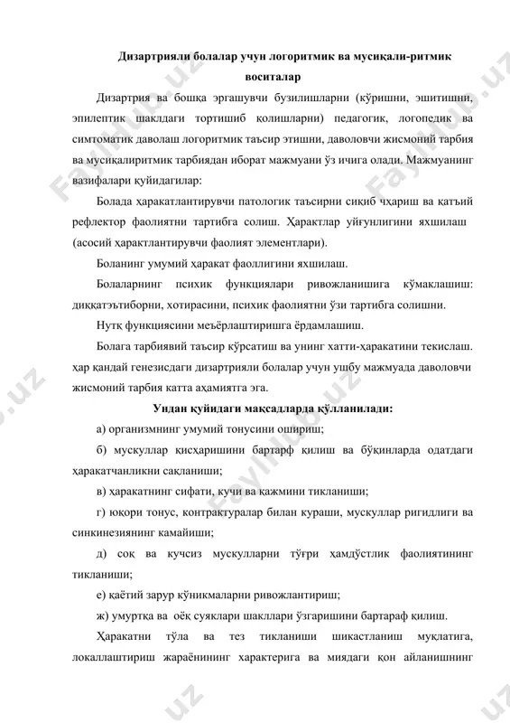 . у асаб-мускул аппаратининг қайта тарбиясини енгиллаштиради, алоқида мускул гуруқларига танланиб таъсир этади, мускуллар фаолиятини хилма хил қилади (бўшаштиради, кучлантириш даражаси ва бошқалар), аста-секин ҳаракатларни қийинлашишига, уларнинг аниқлигини ривожлантиришга ва шу билан бирга ортиқча ҳаракатлардан халос қилишга ва тўла қимматлиларини тиклашга имкон беради. даволовчи жисмоний тарбияда албатта умумий мустқкамловчи машқлар билан паретик қўл-оёқлар учун машқлар мос келади. бу ҳаракатларни яхши уйғунлашиши ва мускуллар тонусини текислаш учун зарур. бундан ташҳари, жисмоний тарбия машқлари реперкуссив (акс этган) таъсир кўрсатади: соғлом қўл-оёқларни ва корпусни машқ жараёнига доимий киритиб, бутун асаб-мускул аппаратини тезроқ қайта тарбиялаши мумкин. соғлом мускуллар гуруқи учун бўлган машқлардан даволовчи гимнастиканинг ҳар бир машғулотини бошлаш керак. паретик қўл-оёқлар учун махсус машқларни мулоажа давомида қўп марталаб қўлланилади, улар умумий ривожлантирадиган ва нафас олиш машқлари билан галма-гал бажарилади. даволовчи гимнастикада фаол машқлар устун туради, лекин улар албатта пассив ҳаракатлар билан тўлдирилади. фаол ва пассив машқларни бажаришда ҳаракатларнинг кенг кўламига эришиш зарур. пассив машқлар …