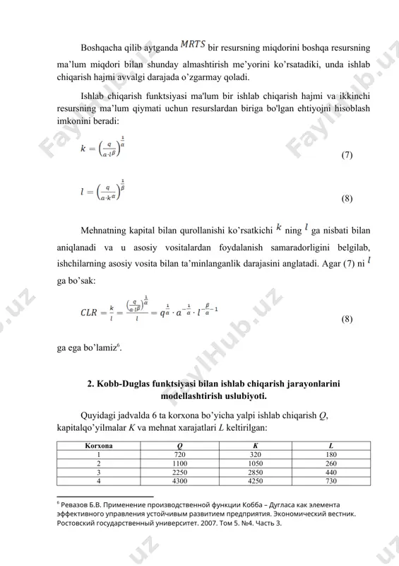 tenglamasining a, va parametrlarini topish uchun uni chiziqli shaklga keltirirish zarur. buning uchun avvalo o’zgaruvchilar linearizatsiyalanadi. amalda linearizatsiyalash tenglamaning har ikkala qismini logarifmlash orqali amalga oshiriladi: logarifmlarning xossalaridan foydalanib tenglamani quyidagicha yozib olamiz: qulaylik uchun quyidagicha belgilashlar kiritib olamiz: , , , , . u holda regressiya tenglamamiz quyidagi ko’rinishga keladi: y, , larning qiymatini topib olamiz: n q k l 1 720 320 180 6,579251 5,768321 5,192957 2 1100 1050 260 7,003065 6,956545 5,560682 3 2250 2850 440 7,718685 7,955074 6,086775 4 4300 4250 730 8,36637 8,354674 6,593045 5 7500 8600 1010 8,922658 9,059517 6,917706 6 9400 12150 1450 9,148465 9,405084 7,279319 jami 25270 29220 4070 47,7385 47,49922 37,63048 o’rtacha 4211,667 4870 678,3333 7,956416 7,916536 6,271747 noma’lum parametrlar larni topish ushun eng kichik kvadratlar usulidan foydalanib quyidagi tenglamalar tizimini tuzamiz: ushbu tenglamalar tizimini echish uchun ba’zi hisob-kitoblarni amalga oshiramiz: n 1 6,579251 5,768321 5,192957 37,95123 34,16577 29,95464 33,27353 26,9668 …