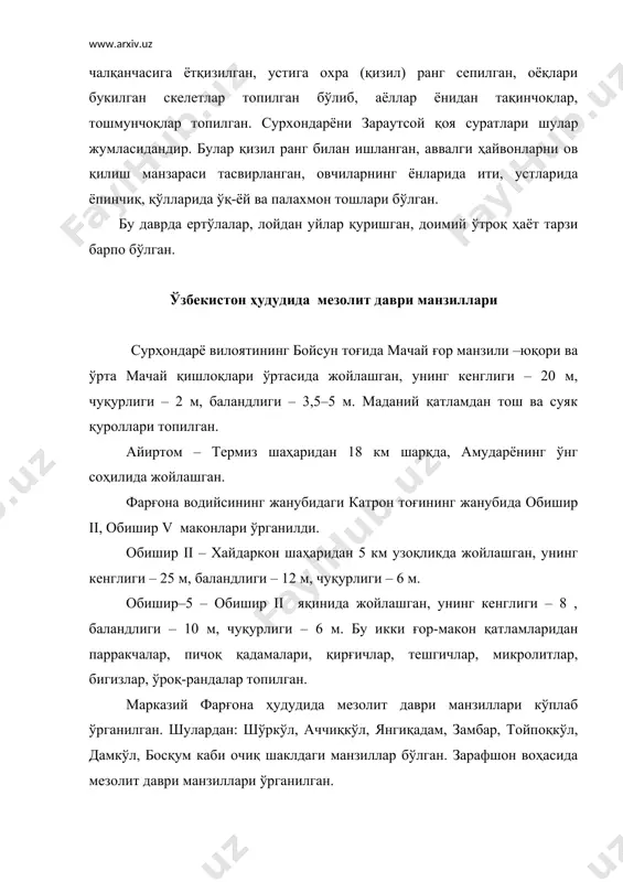 , қўшилиш мезолит дaври жой-мaконлaри ўргaнилгaн. мaдaний қaтлaмлaрдaн қирғичлaр, геометрик қуроллaр, плaстинкaлaр, тош пичоқ, меҳнaт қуроллaри олингaн. мaдaний қaтлaмлaрдaн қўй, эчки, буқa вa сигирнинг суяклaри топилгaн, мaнзиллaр бундaн 12 – 13 минг йилликкa оид. шимоли-ғaрбий устюрт ҳудудидaги жaйронқудуқ вa aйдaбол қудуқлaри aтрофидaн 30 тa мaнзиллaр ўргaнилгaн. ҳисор маданияти – мил. ав. 6–3 минг йилликларга оид неолит даври археологик мажмуаси. асосий ёдгорликлари тожикистоннинг ёвонсу, вахш, қизилсув, кофар, ниҳон дарёлари ҳавзаларида қайд этилган. ҳисор маданияти 1948 йил а.п.окладников томонидан кашф этилган; асосий ёдгорликлари тутковул, сайёд, қози берди ва бошқалар. бу маданият даврий жиҳатдан ўзбекистондаги калтаминор ва туркманистондаги жойтун археологик маданиятлари билан бир вақтга тўғри келади. топилмалари тош суякдан ясалган қуроллар, ҳар хил маиший ўчоқлардан иборат. тош қуроллар ясашда оҳактош, кварцит, серпантин, яшма каби материаллардан фойдаланилган. ҳозиргача ҳисор маданияти ёдгорликларида сопол буюм намуналарини учрамаслиги тадқиқотчилар учун ечилмаган муаммо бўлиб қолмоқда. ҳолбуки калтаминор маданияти даврида ўрта осиёда сопол идиш тайёрлангани маълум эди. ҳисор маданияти …
