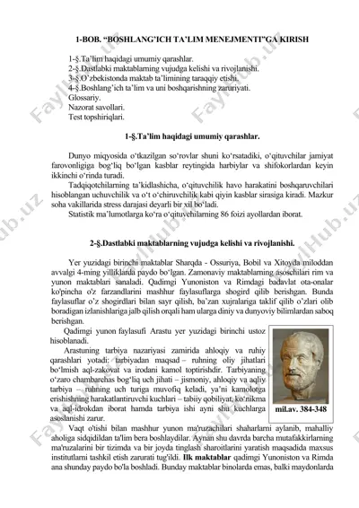 o‘zbekistonda maktab ta’limining taraqqiyoti — DOCX