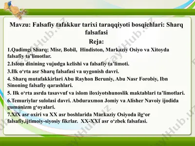 sharq falsafasi — PPTX