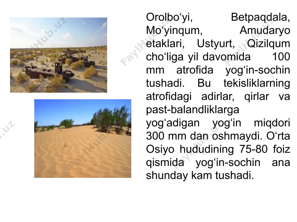 yolar. o‘rta osiyo daryolarining to‘yinish tiplari 1. muzlik va qor suvlaridan to‘yinadigan daryolar (amudaryo, zarafshon, so‘x, isfayramsoy, chu, ili, lepsa, oqsuv). bu daryolar tyanshan, pomir-oloy tizmalaridagi muzlik va doimiy qorlardan suv oladi, ular yozda sersuv bo‘ladi. 2. qor va muzliklarning erishidan to‘yinadigan daryolar (sirdaryo, surxondaryo, chirchiq, qoradaryo). bu daryolarning suvi, asosan, iyun, iyul oylarida ko‘payadi. 13 3. doimiy va mavsumiy qorlarning erishidan to‘yinadigan daryolar (ohangaron, qashqadaryo). bu daryolarning suv oladigan manbalari past tog‘larda bo‘lib, suvi bahorda ko‘payib, ba’zan toshadi, yozda esa sayozlanib qoladi. 14 4. mavsumiy qor va yomg‘ir suvlaridan to‘yinadigan daryolar (murg‘ob, tajan, atrek, g‘uzordaryo, sheroboddaryo, sarisuv, nura, to‘rg‘ay daryolari, farg‘ona vodiysi va nurota tog‘lari etagidagi adirlarda oquvchi daryolar, soylar). bu daryolar, asosan, kichik, sho‘x va kam suvli daryolar bo‘lib, bahorda, ayniqsa, jala tarzida yog‘adigan yomg‘irlar vaqtida juda sersuv bo‘ladi. 15 yerosti suvlaridan to‘yinadigan daryo va soylar tog‘ etaklarida, adirlarda ko‘p uchraydi. ayniqsa, ular farg‘ona, norin, issiqko‘l vodiylari, nurota, …