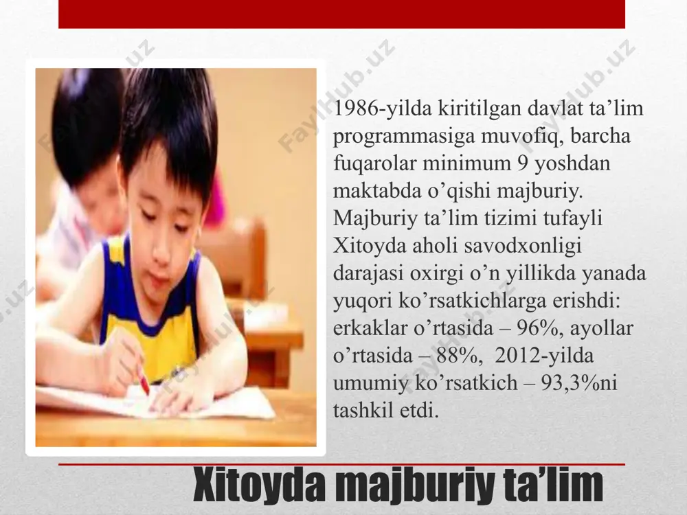 xitoy ta'lim tizimi va ma'naviy menejment - Page 4