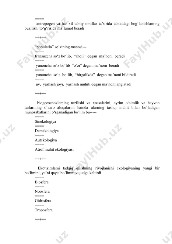 simlik va hayvonlarning biologik xususiyatlarini, ulaming tarqalish va xo‘jalikdagi ahamiyati ==== kishi organizmiga tashqi muhit ta’siri muhimligi ==== ayrim kasalliklar suv va havo orqali tarqalishi haqida +++++ nemis olimi mkbrokelmanning ro‘yxatida qaysi o’zbek alloma asarlari nomi keltitilgan ==== abu nasr forobiy ==== muhammad muso al-xorazmiy ==== abu rayhon beruniy ==== abu ali ibn sino +++++ ‘’asarida 1116 tur dori- darmonlarni tavsiflagan ulaming 750 tasi turli o‘simliklardan, 101 tasi hayvonlardan, 107 tasi minerallardan olinadi’’ushbu ta’rif qaysi asarga tegishli— ==== “saydana” ==== “kitob surat al-arz” ==== “tib qonunlari” ==== “bobumoma” +++++ ibn sinoning bizgacha qancha asari yetib kelgan ==== 240 ==== 450 ==== 500 ==== 300 +++++ qaysi olim ishlarida hayvonlaming tuzilishiga tashqi muhitning ta’siri masalasi ko‘tarilgan ==== fransuz mbyuffon ==== j lamark ==== gomboldt ==== kfrule +++++ dastlabki evolyutsion ta’limot-ning muallifi bu— ==== kfrule ==== fransuz mbyuffon ==== gomboldt ==== j lamark +++++ fanga landshaft “fizionomiyasi” o‘simliklaming tashqi qiyofasi bilan aniqlanadi …