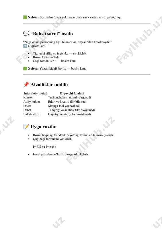 interaktiv metod asosida fizika darsi: bosim va uning suyuqlik va gazlarda ta’siri - Page 3