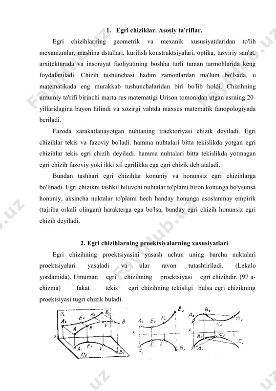barcha nuhtalarning bir tekislikda yotish yotmasligi tekshiriladi. (97 v-chizmada) fazoviy egri chizih tasvirlangan. 3 vint chizihlar tsilindr yoki konus uhi atrofida tekis aylanayotgan yasovchidagi nuhtaning tekis ilgarilanma harakatidan xosil bo'lgan chizih vint chizih deyiladi. yasovchi bir marta aylanganda nuhtaning bosib o'tgan yuli h- vint chizih radami deyiladi. (98-chizma) chizma 4. tekis egri chizihlarga urinma va normallar utkaziladi. tekis egri chizikni tekislikda uzluksiz xarakatlanuvchi biror nuktaning izi sifatida habul hilish mumkii. bu nuhtaning harakati ikki narsaga: 1. biror boshlanhich birinchi nuhtadan uning uzohlashuv masofasi va egri chizihha o'tkazilgan urinmalar burilish burchagining uchluksiz uzgarib borishi bilan bevosita boglikdir.(99-chizma) chizma berilgan tekis egri chizigiga uning biror a nuhtasiga urinma va normal utkazish kerak bulsin. buning uchun tekis egri chizihda e va f ixtiyoriy nuktalar olamiz. (100-chizma). agar af va ae kesuvchilardagi e xamda f nuktalarni egri chizik buylab a nuhtaga egri chizik bo'ylab yakinlashtirsak kesuvchilar t1 va t2 urinmalarga aylanadi. t1 va t2 …
