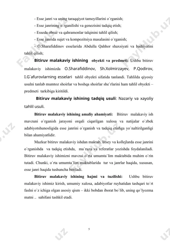 irimqul qodirov badi`a janri haqida fikr bo`ldirib, shunday deydi: «badiiy so`zning shakllari ko`p. she`riy nutq nazmga kirsa, badiiy maqolalar shaklidagi nasriy nutq klassik adabiyotimizda badia deb atalgan. hozir g`arb adabiyotlarida keng tarqalgan esse ham ko`p jihatdan badiaga (ta`kid bizniki – q.m.) o`xshab ketadi...». pirimqul qodirov badi`a va esseni hayotni, voqelikni badiiy-estetik, ijtimoiy-falsafiy tadqiq etish vazifasiga ko`ra o`xshash janr, deb e`tirof etadi. haqiqatan, sharqda badi`a janri ildizlari mumtoz adabiyotimizga borib tutashadi. sof badi`a tipidagi asarlar 70-yillardan boshlab asqad muxtor, pirimqul qodirov, shukur xolmirzayev singari adiblar ijodiy izlanishlarida yuzaga keldi. 80-90-yillar o`zbek adabiy hayotida esa esse bilan badi`a baravar ijod shakli sifatida ko`zga tashlanadi. har ikkala janrda ham bosh qahramon ijodkor nuqtai nazari. adabiyotshunos n.rahimjonov aytganidek, «badealarga... yaxlit estetik butunlik baxsh etuvchi narsa – bu san`atkor «meni», san`atkor dunyoqarashidir». ruscha «adabiy qomusiy lug`at»da «esse avtor pozitsiyasi birinchi planga chiqariladigan janr» deyiladi. inglizcha «dunyo lug`ati»da aynan shu ta`rif keltiriladi. n.rahimjonov maqola va risolasida …