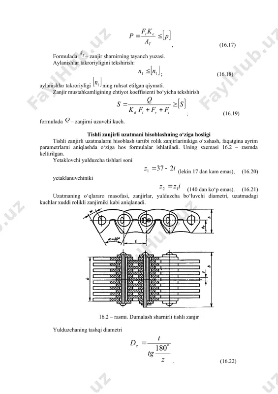 h. jadvaldan yurituvchi, bir qator rolikli zanjir tanlaymiz. uzatma yetaklovchi yulduzchasidagi burovchi moment . zanjir tanlash uchun koeffisient ; tavsiyalarga binoan: , tekis yuklanish; ; (qiyalik ); (taranglikni sozlash davriy amalga oshiriladi); (moylash davriy); (ish 1 davrli). . yulduzcha tishlari soni yetaklanuvchiniki ; bunda ; ning qiymatini jadvaldan olamiz, zanjir qatorlari soni . (16.5) formuladan jadvaldan li zanjir tanlaymiz, , , . zanjirni ikki ko‘rsatkich bo‘yicha tekshiramiz. jadvaldan chunki . bosim bo‘yicha jadvaldan jadvaldagi eslatmaga binoan ; bunda chunki . (16.10) formuladan zanjir zvenolari soni tavsiya bo‘yicha juft songa teng qilib olamiz. (16.9) formula bo‘yicha o‘qlararo masofasini aniqlashtirilgan qiymati . zanjirning erkin turishi uchun 0,4%ga o‘qlararo masofani kamaytirish tavsiya etiladi. . yulduzchalarning bo‘luvchi diametrlari: yetaklovchiniki ; yetaklanuvchiniki . yulduzchalarning tashqi diametrlari: yetaklovchiniki bunda – zanjir roligi diametri, ; yetaklanuvchiniki zanjirga ta‘sir etuvchi kuchlarni hisoblaymiz: aylana (avval hisoblangan); markazdan qochirma (16.14) formula ; zanjirning osilishidan (16.15) formula . valga tushadigan hisobiy …