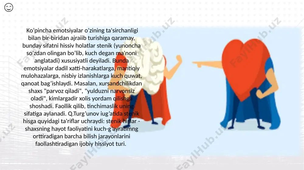 ekshirishlar shuni ko`rsatadiki, g`amginlik va mayuslik hislarini ifodalovchi nutq vaqtida shu nutqning so`zlovchi kishining ovozi beixtiyor pasayib ketadi. nutqning o`zi susayib qoladi, so`zlayotgan kishining tovushi ham bo`linib - bo`linib chiqadi. affekt holati affekt tez paydo bo`ladigan, nihoyat darajada kuchli, g`oyat jo`shqinlik bilan o`tadigan qisqa muddatli emotsional holatlardir. affekt lotincha bo`lib, ruxiy hayajon, ehtiros degan so`zdan olingan. affektlar ko`pincha to`satdan paydo bo`ladi va ba`zan atigi bir necha minut davom etadi. affekt holatida kishining ongini tasavvur qilish, fikr qilish qobiliyati torayadi, susayib qoladi. affektlar vaqtida odamning harakatlari kutilmagan tarzda “portlash”singari birdaniga boshlanib ketadi. ba`zan affektlar tormozlanish holati tariqasida namoyon bo`ladi va bunday holatda organizm bo`shashib, harakatsiz bo`lib va shalvirab qoladi. bunday holat ko`pincha odam birdaniga qo`rqqanida, to`satdan quvonganida va shu kabi hollarda “o`zini yo`qotib qo`yish” ko`rinishida namoyon bo`ladi. har bir kishi o`zida boshlanayotgan affekt holatiga tushmaslik uchun ko`rashmog`i kerak. stress stress - jiddiylik holati. keskin vaziyat sababli yuzaga keladigan emotsional holatlar stress …