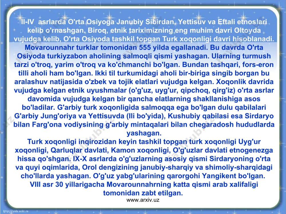 lgan. bundan tashqari ma'lum bir xalqning etnik birlik (elat) bo'lib yetishish darajasini belgilovchi yana bir qancha boshqa ko'rsatkichlar (iqtisodiy, madaniy, siyosiy, til, hudud birligi va x.k) ham mavjud. qarluqlardan keyingi yirik etnos chigillar bo'lgan. www.arxiv.uz www.arxiv.uz o'zbek elatining shakllanish jarayonida qatnashgan asosiy komponentlar quyidagilardir: www.arxiv.uz 1. asosiy negiz movarounnahr, xorazm va toshkent vohasida va ularga tutash hududlarda qadimdan yashab kelgan turg'un turkiyzabon aholi. 2. qorluqlar va ularning davlati. 3. chigil va xalach qabilalari. 4. o'g'uzlar tarkibiga kirgan yag'molar. 5. g'arbiy turk xoqonligida dulu va kunshi qabilalari. 6. bundan tashqari dug'lat, arg'u, tuxsi, az, uz va boshqa etnoslar 7. dulu qabila ittifoqlari tarkibidagi turkashlar. 8. o'zbek xalqining tarkibidagi yirik etnik guruhlardan biri-qang'lilar. 9. qang'lilarga qarindosh qabila-pecheneglar. 10. o'zbek xalqining etnogenetik jarayonida faol qatnashgan etnik guruhlardan biri qipchoqlar. ularning salmoqli qismi qozoq, qoraqalpoq, qirg'iz, turkman, boshqird va boshqa turkiy xalqlarning tarkibiga ham kirib ularning elat bo'lib shakllanishida muhim rol o'ynagan. 11. xiii-xiv …