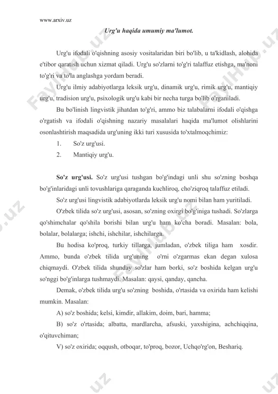 xirida; oqqush, otboqar, to'proq, bozor, uchqo'rg'on, beshariq. adabiy talaffuzni normallashtirish va nutq madaniyatini rivojlantirish, o'zbek tiliga internasional so'zlarning tobora ko'plab kirishi va keng omma nutqiga singib borishi tufayli urg'uning ahamiyati kun sayin ortib bormoqda. hozirgi o'zbek adabiy tilida so'z urg'usining vazifasi ancha kengaydi. o'zbek tilida urg'u ma'noni farqlash xususiyatiga ega; olma, (meva, ot) olma (buyruq fe'li); atlas (mato), atlas ( geografik karta); kesma (ovqat turi, ot) kesma (buyruq fe'li); tugma ( kiyim tugma ot), tugma ( buyruq fe'li); gulsiz ( guli yo'q, sifat ), gulsiz (guldaysiz, o'zshatish); qizgina (kichkina qizcha, kichraytirish); qizgina (qizning o'zi, ajratib ko'rsatish). bulardan tashqari, hozirgi o'zbek adabiy tilida o'zlashib ketgan ruscha-baynalminal so'zlarda ham urg'u ma'noni farqlash xususiyatiga ega. urg'u quyidagi so'zlarning birinchi bo'g'iniga tushsa sifatga aylanadi. masalan: akademik-ot, akademik-sifat, matematik-ot, matematik-sifat; texnik-ot, texnik-sifat. shuning uchun ham o'quvchi-talabani matnni ifodali o'qishga o'rgatishdan oldin, ularni matndagi so'zlarning ma'nosi bilan tanishtirish, so'zlarning urg'uli bo'g'inini aniqlashga o'rgatish lozim. mantiqiy urg'u. …