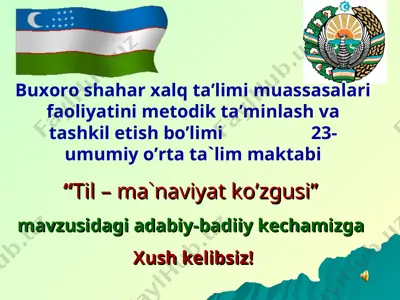 til – ma`naviyat ko’zgusi (badiiy kecha ssenariysi) — PPT