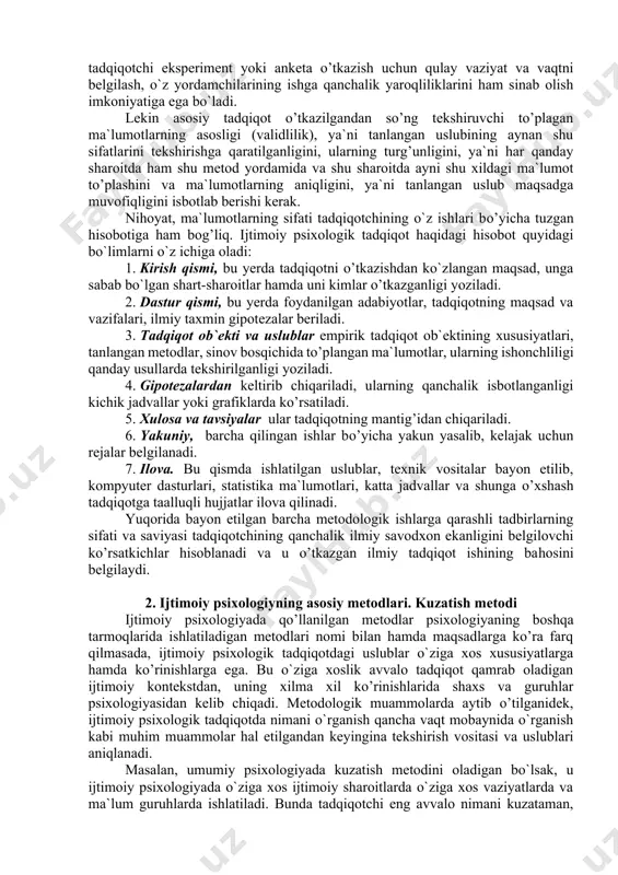 di. ikkinchi metodik muammo bu u yoki bu ijtimoiy psixologik nazariya asosida qonuniyatlar yaratish va ilmiy taxminlar qilish muammosi. ilmiy tadqiqot boshlashdan oldin tadqiqotchi ma`lum taxminlar yuritadi, lekin bu taxminlarning aniq chiqishi o’sha muammo bo’yicha pishiq puxta nazariyaning bor ekanligiga bevosita bog’liq. shuning uchun ham ko`pincha fan sohasiga endigina qadam qo’ygan yosh olim yoki tadqiqotchi gipotezalar, taxminlar bayon etishga qiynaladi, chunki ijtimoiy psixologiyada ayniyatlar ayrim, alohida tadqiqotlardan umumiy xulosa olish orqali o`tkazilmaydi. uchinchi muammo bu ijtimoiy psixologik muammolarning sifati masalasi, ya`ni qanday ma`lumotni sifatli, ishonarli deb atash mumkinligi masalasidir. ijtimoiy pspxologik ma`lumotlarning ishonchliligi. sifat haqida gap ketganda, tadqiqotchining tadqiqot ob`ektini qanchalik to`g’ri tanlangani hamda to’plagan ma`lumotlarining ishonchliligini qanday usullar bilan tekshirganligi nazarda tutiladi. ba`zan tadqiqotchi tekshiruvchilarni taxminan, tartibsiz tarzda tanlaydi. bu narsa uning reprezentativlilik qonunini buzganligi belgisidir. yo`l qo’yilishi mumkin bo`lgan yana bir kamchilik bu o’sha o`rganish ob`ektining hajmi yoki soni xususida. chunki amaliyotda ko`pincha tekshiriluvchi qanchalik ko`p bo`lsa, ma`lumot …