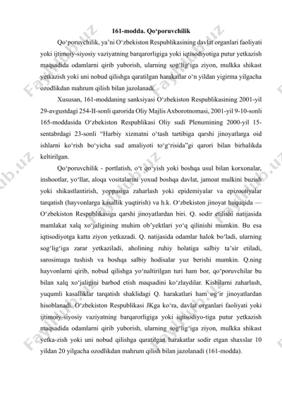 161-modda. qo'poruvchilik — DOCX