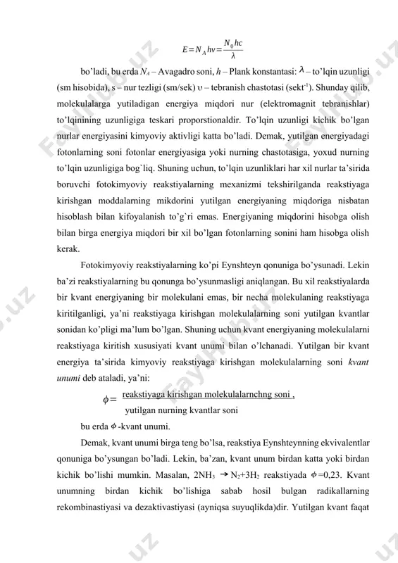 ekombinastiyasi va dezaktivastiyasi (ayniqsa suyuqlikda)dir. yutilgan kvant faqat aktiv markaz hosil qilishga sarf bo’lishi mumkin, so’ngra aktiv markaz zanjir reakstiyani boshlab yuboradi. zanjirning uzunligiga qarab, kvant unumi ham har xil bo’lishi mumkin. shunday qilib, fotokimyoviy reakstiyalar ikki bosqichda boradi. bu bosqichlar birlamchi va ikkilamchi fotokimyoviy reakstiyalar deb ataladi. birlamchi fotokimyoviy reakstiyaning birinchi bosqichi bevosita nur ta’si-rida boradi. ikkilamchi fotokimyoviy reakstiyalar esa «qorong`u» reakstiyalar bo’lib, reakstiyaning ikkinchi bosqichidir, bu reakstiyalarning borishida nur ishtirok etmaydi. masalan, n2+s12 reakstiyasidan reakstiya birlamchi, zanjir reakstiya esa ikkilamchi reakstiyadir. eynshteynning ekvivalentlar qonuni faqat birlamchi fotokimyoviy reakstiyalar uchungina xosdir. ikkilamchi fotokimyoviy reakstiyaning yana biri fotofizikaviy jarayon bo’lib, nur yutib g`alayonlangan dastlabki moddalar qaytadan nur chiqarib (flyuoresstenstiya yoki fosforesstenstiya) qarorlashib kimyoviy reakstiyaga kirishmasligi mumkin. 2. katalizatorning tanlovchanlik xususiyati yuqorida kimyoviy reakstiyalar kinetikasining qonun va tenglamalarini keltirib chiqarishda, reakstiyani borish jarayonida temperatura o’zgarmasdan (izotermik) qoladi deb faraz qilindi. laboratoriyada termostatda reakstiyani olib borish bilan bunga bir qadar erishish mumkin. …
