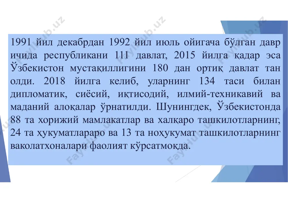 логлар, бизнес вакилларини бирлаштира оладиган шҳт иқлим кенгашини тузиш экология2. университет ректорлари форумитаълим3. шҳтнинг янги иқтисодий мулоқотини бошлаш асосида саноат ва технологик ҳамкорликнинг умумий маконини шакллантириш иқтисодиёт4. ўзбекистонда шҳт минтақаларининг бизнес шериклиги ҳафталигини ўтказиш шҳт мамлакатлари махсус иқтисодий зоналари альянсини тузиш самарқандда “ўзбекистон–шҳт” саноат зонаси базасида махсус зоналар администрациялари раҳбарларининг биринчи учрашувини ўтказиш ҳар йили шҳт йирик савдо ярмаркасини ўтказишни, унинг асосида ягона электрон платформа яратиш маданият ва туризм кунлари, қўшма спорт тадбирлари ва универсиадалар сингари қўшимча форматларни таъсис этиш маданият, спорт ва туризм 5. 2023 йилни “шҳт маконида туризмни ривожлантириш йили” деб эълон қилиш озиқ-овқат хавфсизлигини таъминлашнинг умумий тамойиллари ва ёндашувларини ишлаб чиқишқишлоқ хўжалиги 6. 2023 йили озиқ-овқат хавфсизлиги бўйича халқаро конференция ўтказиш минтақавий аксилтеррор тузилмаси кенгашининг йиллик сайёр йиғилишлари амалиётини йўлга қўйишҳавфсизлик 7. ўзбекистон республикаси президентининг шҳтнинг самарқанд саммитидаги таклифлари 5 режа: ўзбекистоннинг мдҳдаги ўрни ва марказий осиё давлатлари билан ўзаро ҳамкорлик алоқалари марказий осий минтақасидаги таҳдид ва …