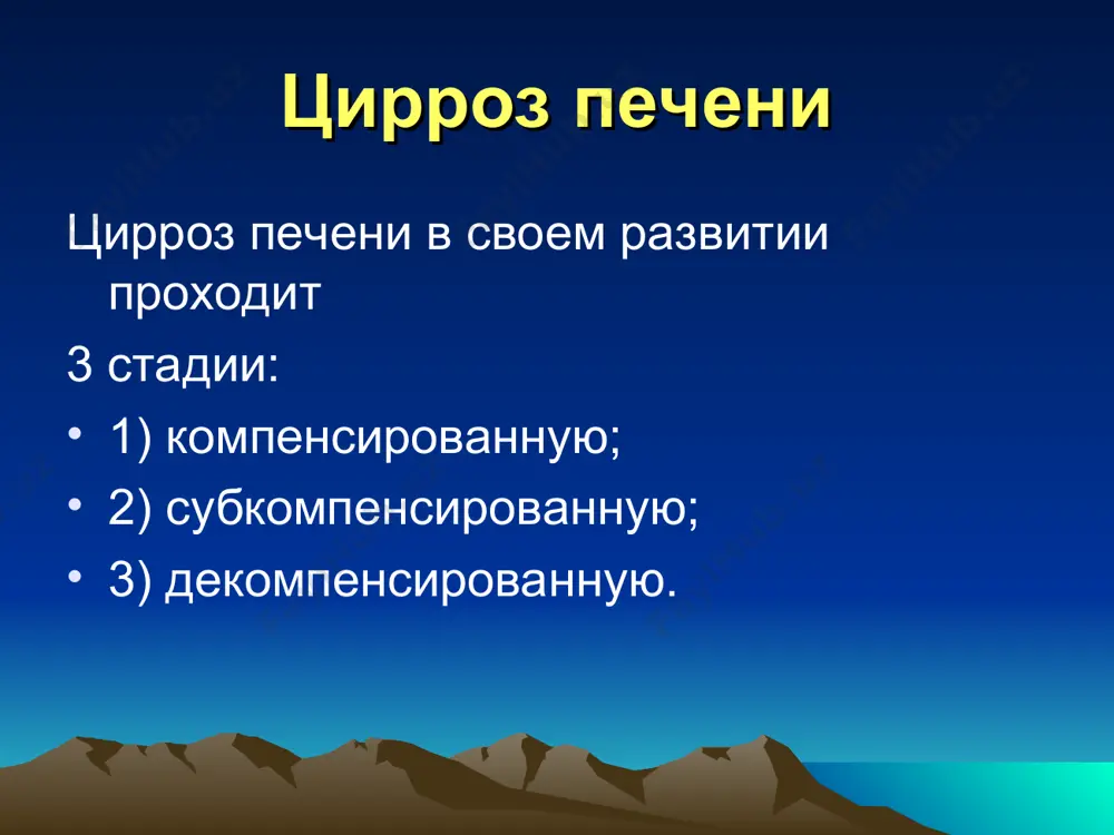 болезненность в точке в левого реберно-позвоночного угла (симптом мейо-робсона). иногда определяется зона кожной гиперестезии соответственно зоне иннервации 8—10 грудного сегмента слева (симптом кача) и некоторая атрофия подкожно-жирового слоя в области проекции поджелудочной железы на переднюю брюшную стенку (признак грота). диагностика необходимый минимум обследований при хроническом панкреатите включает: 1. лабораторные исследования. 2. рентгеновские исследования. 3. узи поджелудочной железы, печени и желчных путей. 4.фиброгастродуоденоскопия. 5. дуоденография, в условиях гипотонии в сочетании с внутривенной холецистографией. диагностика лабораторные методы исследования, проводимые при хроническом панкреатите, можно разделить на две группы. первая — выявляет нарушение экскреторной функции и включает исследование уровня сывороточных липазы, трипсина, ингибитора трипсина, амилазы, а также диастазы мочи. вторая группа исследований направлена на выявление нарушений инкреторной функции поджелудочной железы и включает определение концентрации ферментов в панкреатическом соке, копрологическое исследование, тест толерантности к глюкозе. диагностика основными признаками хронического панкреатита, выявляемые при рентгенологическом исследовании, включая прицельный снимок брюшной полости в проекции поджелудочной железы, являются: 1. …