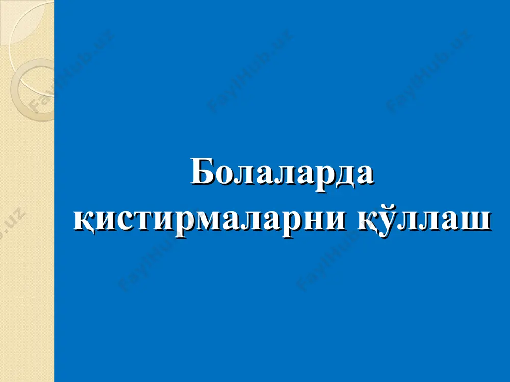 bolalarda tişlarning prottezlar bilan davolash turlari - Page 4
