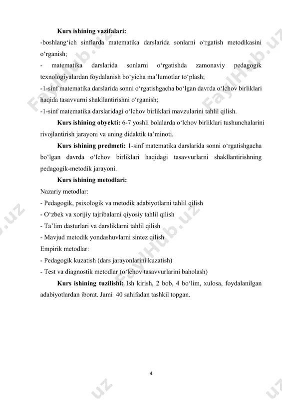 pgan. i.bob.1-sinf matematika darslarida sonni o‘rgatishgacha bo‘lgan davrda o‘quvchilarda o‘lchov birliklari haqidagi tasavvurlarni shakllantirish. 1.1. 1-sinf matematika darslaridagi o‘lchov birliklari mavzulari tahlili. ma’lumki, hayotimizni o‘lchov birliklarisiz tasavvur etib bo‘lmaydi.maktab o‘quv dasturida o‘lchov birliklarini o‘rganish dastlab boshlang‘ich sinflarda boshlanadi. bun da 1- sinfda o‘quvchilar tanishadigan birinchi o‘lchov birlik bu - massa birligi “kilogram”dir. 1 kg li massa haqidagi tasavvurni bolalar faqat o‘zlarining amaliy ishlari asosida olishlari kerak. bolalar massalari 1 kg ga teng bo‘lgan predmetlarni qo‘llarida ushlab ko‘rishlari va bu predmetlarni og‘ir yoki yengil predmetlar bilan taqqoslashlari kerak. taqqoslash operatsiyasi asosidagina bolalar 1 kg li massa haqida real tuyg‘uni sezadilar. ikkinchi sinfda o‘quvchilarni savdo tarozisi bilan tanishtirish tavsiya qilinadi. shu maqsadda yaqin joydagi ovqat magaziniga ekskursiya tashkil qilish va bolalarni bunday tarozilarning tuzilishi va ishlatilishi bilan tanishtirish kerak. uchinchi sinfda, birinchidan “massa o‘lchovlari” tushunchasi kiritiladi, ikkinchidan, o‘quvchilar o‘zlari uchun birlik - sentner va tonna bilan tanishadilar, uchinchidan, massa o‘lchovlari jadvali kiritiladi. …