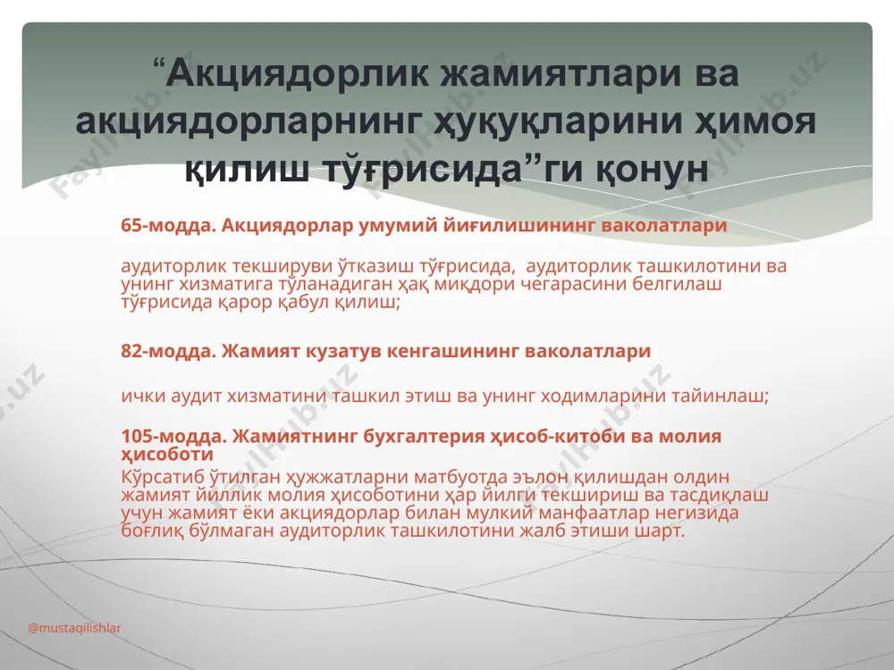 osasini markaziy bankka taqdim qilganlaridan so’ng, markaziy bank 10 kun muddat ichida tekshiruv natijalari va auditorlik xulosasini ko’rib chiqadi. audit o’tkazish muddatlari @mustaqilishlar image2.png /docprops/thumbnail.jpeg