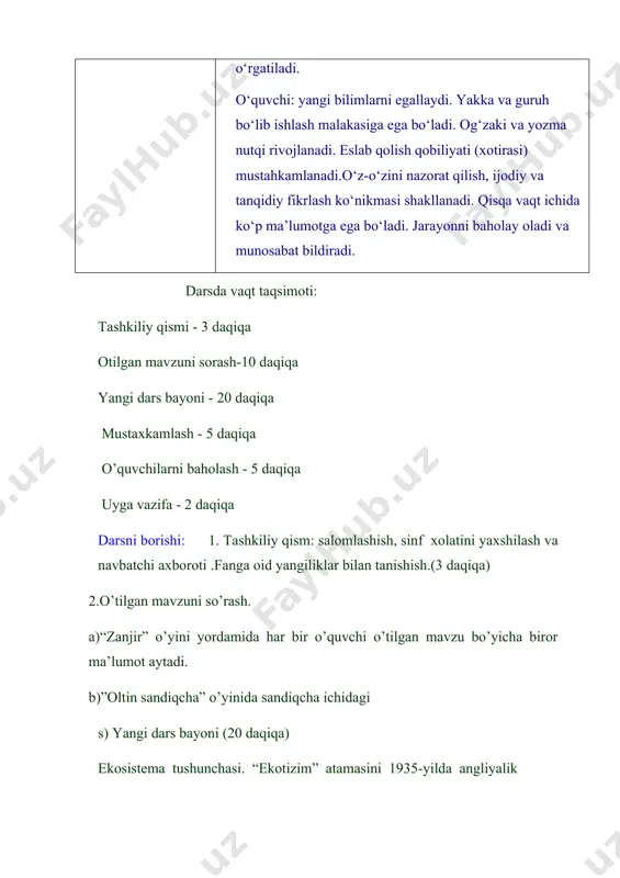 . sun’iy ekosistemalar insonlar tom onidan o‘z xo‘jalik faoliyatini yuritish maqsadida yaratiladi. ekosistem alar tarkibiga bir necha biogeotsenozlar kirishi mumkin. biogeotsenozlar - tabiiy ekosistemalar bo‘lib, ularning chegaralari fitosenoz, ya’ni o‘simliklar jamoasi bilan belgilanadi. davriy aylanish biosferaning mavjudligini ta’minlovchi, uning butunligini va barqarorligini saqlovchi muhim omildir.yashil o’simliklar tashqi muhitdan karbonad angidrid, suv , mineral tuzlarni o’zlashtirib quyosh nuri ta’siri va xlorifil ishtirokida organic birikmalarni sintezlaydi.hayvonlar shu birikmalardan oziqlanadi.o’simlik va hayvon hayoti tugagach,nobud bo’ladi.organik qoldiqlar zamburug’ va bakteriyalar tomonidan o’zlashtirilib,anorganik moddalarga aylantiriladi. bu jarayon to’xtovsiz davom etadi. 4.mustahkamlash “issiq kartoshka” o’yini. bunda o’quvchilar navbat bilan mavzuga oid birorta so’z aytadi. barcha o’quvchi qatnashadi. “kim chaqqon” o’yini. mavzu yuzasidan 10 ta test beriladi. baholash. o’quvchilarning dars davomida to’plagan ballari bahoga aylantiriladi. 6. uyga vazifa. mavzuni o’qish, savollarga javob yozish, mustaqil bajarish uchun berilgan topshiriqlarni bajarish.