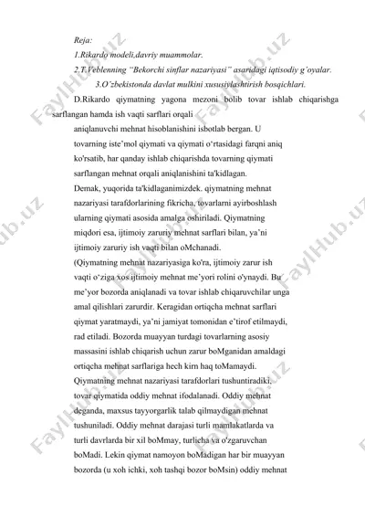 rikardo modeli, davriy muammolar — DOCX