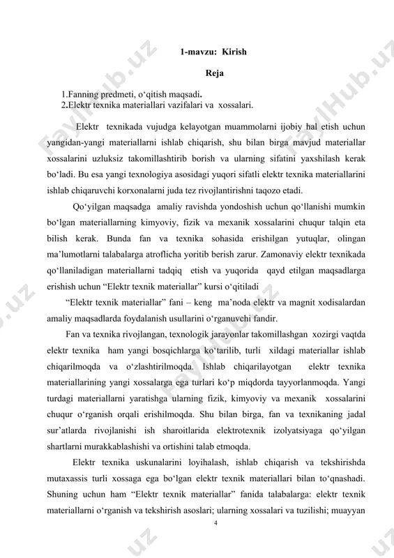 turli-tuman xossaga ega bo‘lgan elektr texnik materiallar bilan to‘qnashadi. bu materiallar elektr mashinasi va jihozlarida kuzatiladigan elektromagnit jarayonida ishtirok etadi. elektr texnik materiallaridan ma’lum darajada elektr, mexanik va magnit xossalar talab etiladi. elеktr tеxnik matеriallar” fanini o‘zlashtirish jarayonida talaba elеktr tеxnik matеriallar rivojining tarixi va istiqboli; elеktr tеxnik matеriallarining turlari va klassifikatsiyasini; elеktr tеxnik matеriallarni ishlatish printsiplarini, ishlatiladigan matеriallarning xossalarini o‘z ichiga olgan bo‘limlarini o‘rganadi va ushbu bo‘limlarni chuqur o‘rganish tеgishli sohalar muammolarini hal qila olish imkoniyatlarini beradi. fanning boshqa fanlar bilan o‘zaro bog‘liqligi va uslubiy jixatdan uzviyligi sababli “elektr texnik materiallar” fani umumkasbiy fan xisoblanadi. mazkur fanni o‘qish jarayonida talaba o‘qish “informatika na axborot texnologiyalari”, “matematika”, “fizika” va “kimyo” fanlaridan bilim va ko‘nikmalarga ega bo‘lishi talab etiladi. “elektr texnik materiallar” kursini o‘qitilishi asosida elektr texnika sanoatida ishlatiladigan materiallarini qo‘llashda amalga oshiriladigan xolatlarini aniqlashda muhim ahamiyat berishdan iboratdir. shuning uchun ushbu fan asosiy umumkasbiy fan xisoblanib, elektr texnik materiallarni o‘rganib, …