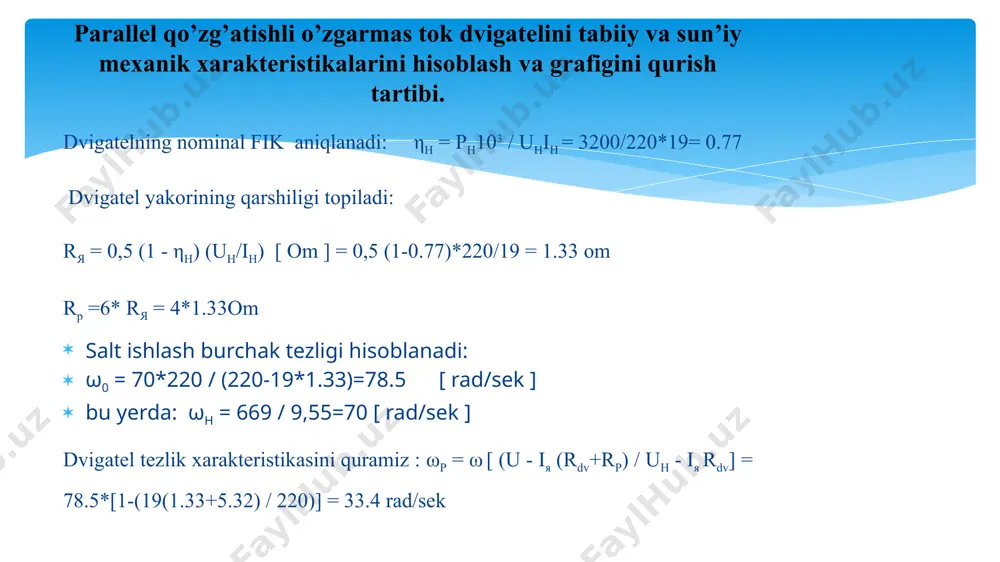 kurs loyihasi taqdimoti: elektr yuritma asoslari - Page 5