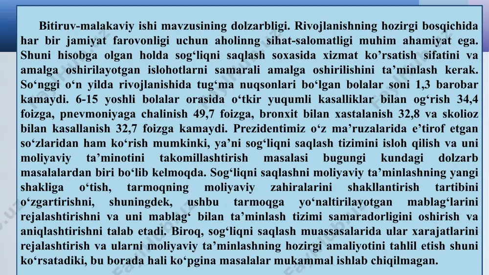 tomir sistemasining pulslarini (sfigrnografiya), qonning katta tomirlarda oqishini (ballistokardiografiya) va boshqalarni yozib olishi mumkin. buning uchun ularda maxsus kirish va chiqishlar mavjud 2-sinf ekglari yurak biopotensiallarning chastotasi 70-100 hz gacha bo‘lgan signallarni xalaqitlarsiz yozib olish imkoniyatiga ega. ularning bir, ikki kanalli turlari ishlab chiqariladi. 3-sinf ekglari portativ, ularni kichik o‘lcham va hajmlarga ega bo‘lgan alohida kuchlanish manbaidan ham ishlaydigan apparatlar bo‘lib, ulardan tez yordam mashinasi, uy, palata sharoitida ham foydalanish mumkin. kardiograflarning qayta tekshirish davri 1 yil. elektrokardiograflarning asosiy metrologik parametrlari quyidagi jadvalda keltirilgan. № parametrni nomi qo‘yilgan qiymatlar kuchlanishni o‘lchash diapazoni v, mv 0,1-5 kuchlanish o‘lchash xatoligi: 0,1 - 0,5 mv, % 0,5-4 mv, % ± 15 ± 7 sezgirlik, mm/mv 5; 10; 20 sezgirlikni o‘rganish xatoligi, % ± 5 ichki kalibrlash signalini yozishdagi xatolik, % ± 5 vaqt intervallarini o‘lchash diapazoni, s < (0,06-2,0) vaqt intervallarini o‘lchashdagi xatolik, % < ± 5 diagramma tasmasining harakat tezligi, mm/s 5; …