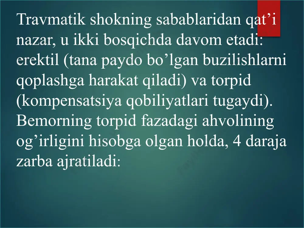 ir tizimining o'tkir yetishmovchiligi ko'rinishida namoyon bo'lishi mumkin. politravmaning erta va kech asoratlari politravmani davolash terapevtik nuqtai nazardan politravma nimani anglatadi ushbu patologiyaga tibbiy yordam ko'rsatish har doim keng qamrovli bo'lib, bu zararning asosiy manbaiga ta'sir qilishni va jalb qilingan organlar va tizimlarning funksional faoliyatini tiklashni o'z ichiga oladi. maqsadlarga erishish uchun ham jarrohlik, ham konservativ choralar qo'llaniladi, ular bir-biri bilan birlashtiriladi. agar singanlikda gumon qilinsa, immobilizatsiya qiluvchi shina o'rnatiladi, agar progressiv qon ketish bo'lsa, turniket qo'llaniladi va ochiq yaralar steril salfetka bilan qoplanadi. konservativ davo jabrlanuvchini davolash tez yordam mashinasida darhol boshlanadi - shokga qarshi terapiya o'tkaziladi: og'riqni kamaytirish - kuchli og'riqlar uchun; qon bosimini oshirish uchun kristalloidlarni tomir ichiga yuborish; nafas olish to'xtaganda sun’iy nafas apparati ulashni amalga oshirish. sinishlarning umumiy sabablari travmatik sabablari: avtohalokatlar, yuqoridan yiqilish, sport jarohatlari kabi to‘satdan yuz bergan travmalar natijasida yuzaga keladi. patologik sabablari: osteoporoz, suyaklar va bo‘g‘imlarning surunkali kasalliklari, suyaklarni kuchsizlantiradigan infeksiyalar …