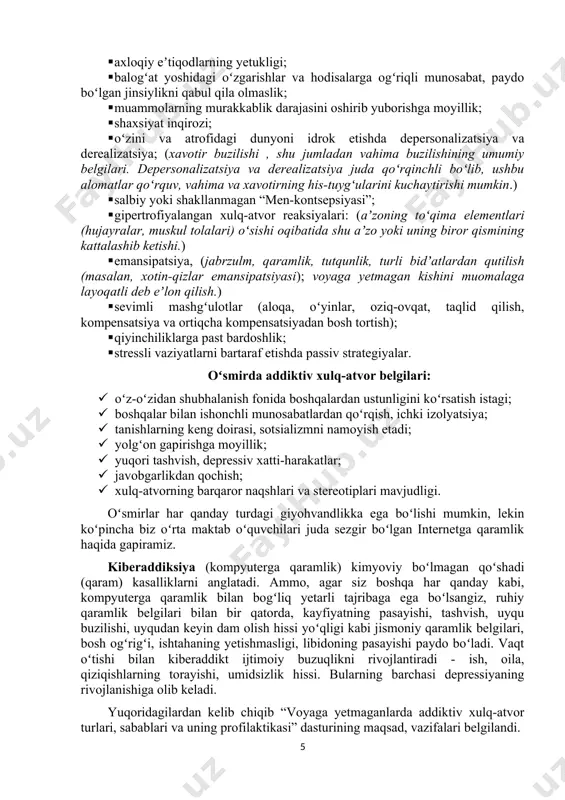 muammolarning murakkablik darajasini oshirib yuborishga moyillik; · shaxsiyat inqirozi; · oʻzini va atrofidagi dunyoni idrok etishda depersonalizatsiya va derealizatsiya; (xavotir buzilishi , shu jumladan vahima buzilishining umumiy belgilari. depersonalizatsiya va derealizatsiya juda qoʻrqinchli boʻlib, ushbu alomatlar qoʻrquv, vahima va xavotirning his-tuygʻularini kuchaytirishi mumkin.) · salbiy yoki shakllanmagan “men-kontsepsiyasi”; · gipertrofiyalangan xulq-atvor reaksiyalari: (aʼzoning toʻqima elementlari (hujayralar, muskul tolalari) oʻsishi oqibatida shu aʼzo yoki uning biror qismining kattalashib ketishi.) · emansipatsiya, (jabrzulm, qaramlik, tutqunlik, turli bidʼatlardan qutilish (masalan, xotin-qizlar emansipatsiyasi); voyaga yetmagan kishini muomalaga layoqatli deb eʼlon qilish.) · sevimli mashgʻulotlar (aloqa, oʻyinlar, oziq-ovqat, taqlid qilish, kompensatsiya va ortiqcha kompensatsiyadan bosh tortish); · qiyinchiliklarga past bardoshlik; · stressli vaziyatlarni bartaraf etishda passiv strategiyalar. oʻsmirda addiktiv xulq-atvor belgilari: · oʻz-oʻzidan shubhalanish fonida boshqalardan ustunligini koʻrsatish istagi; · boshqalar bilan ishonchli munosabatlardan qoʻrqish, ichki izolyatsiya; · tanishlarning keng doirasi, sotsializmni namoyish etadi; · yolgʻon gapirishga moyillik; · yuqori tashvish, depressiv xatti-harakatlar; · javobgarlikdan …